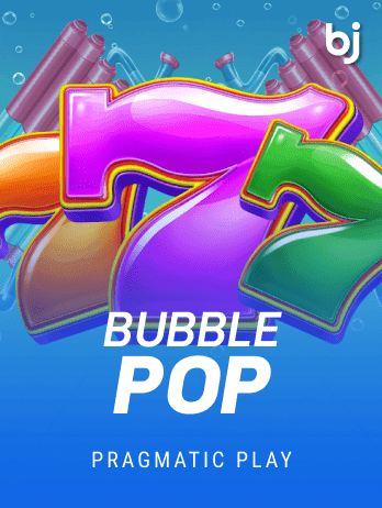 Bubble Pop screenshot