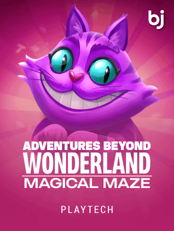 Adventures Beyond Wonderland screenshot