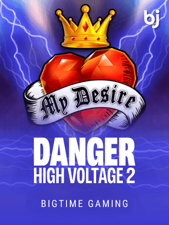 Danger High Voltage 2 screenshot