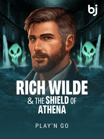 Rich Wilde & The Shield of Athena screenshot