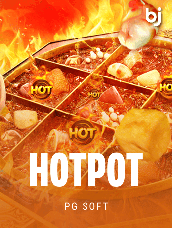 Hotpot screenshot